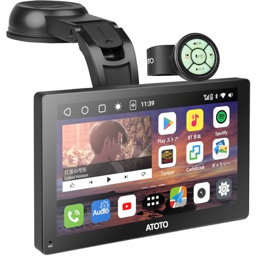 ATOTO P9 Estéreo de carro portátil Android de 7 polegadas QLED, CarPlay e Android Auto sem fios de 2 + 32 GB, Mirror Link, rastreamento GPS, Bluetooth duplo, WiFi, USB, Bluetooth, porta HDMI, P907SD