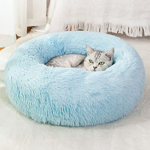 Nisrada Cama para cães pequenos, médios e grandes, cama calmante de 60 cm, lavável, redonda, aconchegante e macia para cachorros e gatinhos com parte inferior antiderrapante
