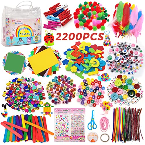 Withosent - Kit de bricolage para crianças, 2200 peças, caixa de bricolage, feltro, papel de bricolage, caixa de bricolage, álbuns de recortes, pauzinhos de cachimbo, pompom, pérolas